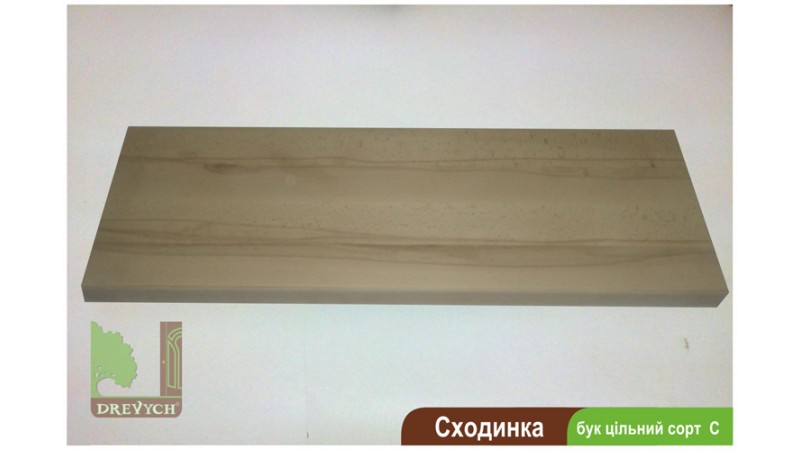 Сходинка з цільного бука сорт С 700*300*40